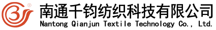 中橫通科技有限公司